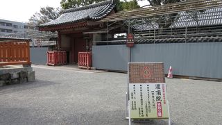 お大師さんが唐から持ち帰った曼陀羅。