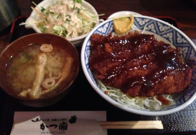 かつ丼Wサイズも有り