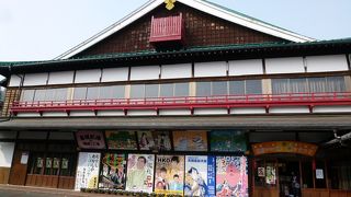 あまり楽しめなかった！