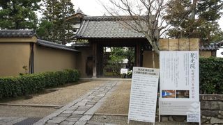 千利休の菩提寺。