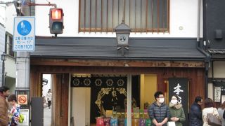 京都の土産といえば、八ツ橋 ♪