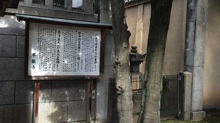 本能寺