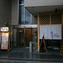 HOTEL MATSUGAE OSAKA