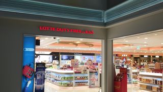 品揃えは良さそう。