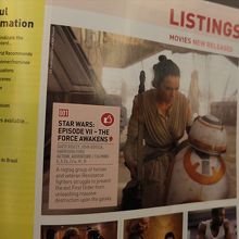 機内エンタメでは、新作映画公開が早いのが魅力。