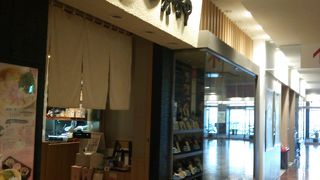 おひつの美味しいごはんです