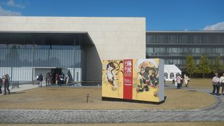 特別展「琳派京をを彩る」を見る