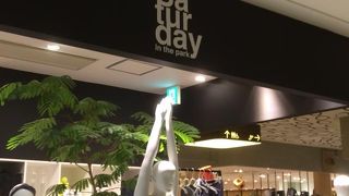 スポーツウェアのセレクトショップ