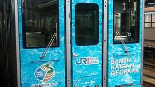 臨時列車の為か比較的空いていました