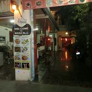 インド料理の美味しいネパール人店長の店