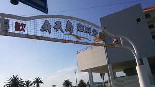 天気が良ければ浜名大橋と海の景色を楽しめます。