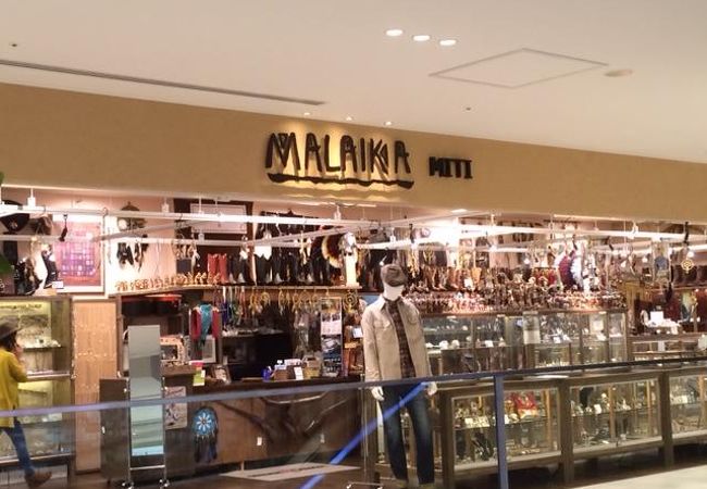 エスニックショップです