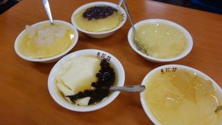 お気に入りです