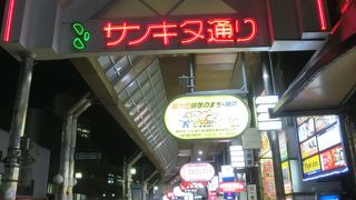 神戸一の夜の繁華街