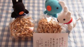 美味しいかりんとう