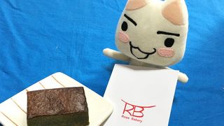 銀座の美味しいベーカリー