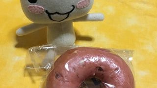 ベーグル＆ベーグル 神保町店