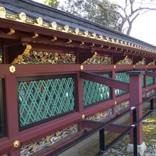 内側のほんの一部分です