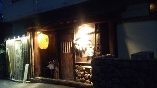 紅屋 桐生店