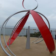 もう一箇所です