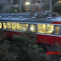 電車の見える部屋予約でこのように電車が見える
