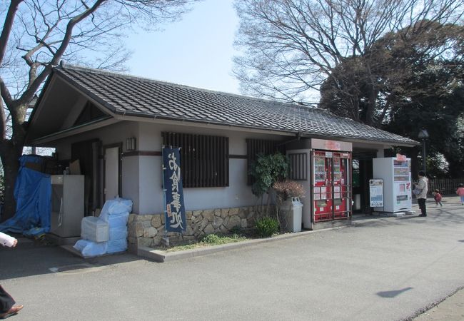 食事もできます