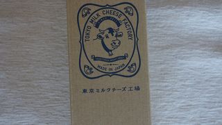 濃厚チーズ菓子