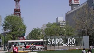 イベントも開催される札幌の名所