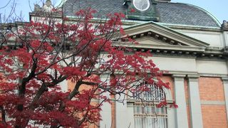 満足度の高い博物館