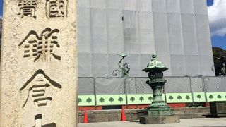 鎌倉大仏、工事中