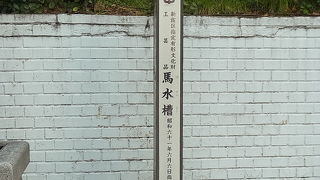 新宿アルタ前の広場にあります