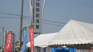 蝦夷地・北海道を命名　～　松浦武四郎記念館