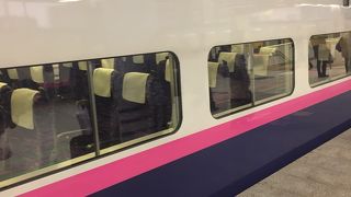 日帰り出来る距離