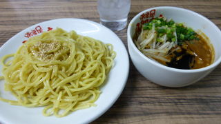 いつも混んでる