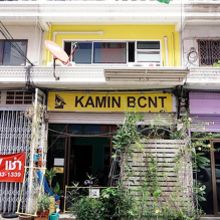 カミンバードホステルは徒歩10分圏内。