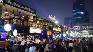 発展目覚しいラチャダーエリア