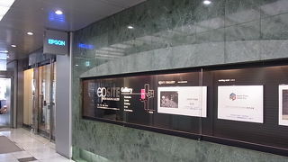 エプソン製品展示ギャラリー？