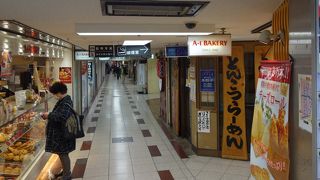 自家製シュークリームは懐かしい味です