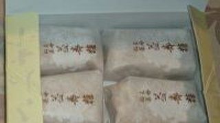 老舗の和菓子店