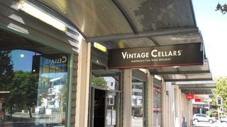 Vintage Cellars East Perth