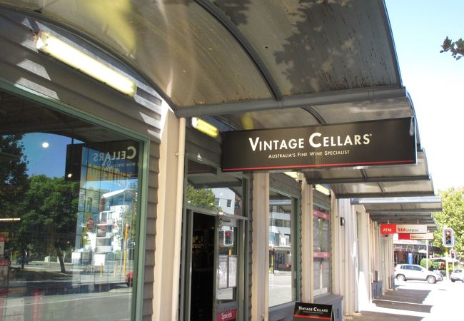 Vintage Cellars East Perth