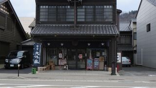 村上市内限定酒や季節限定日本酒など、限定商品の取り扱いが多いです