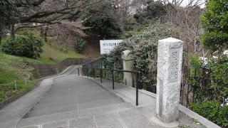 元町公園と外国人墓地への坂