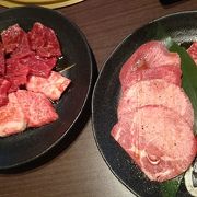 高級で上等な非常に美味しい国産牛が食べられる店。