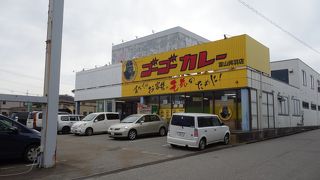 金沢カレーを手軽に楽しめるおすすめのお店です。
