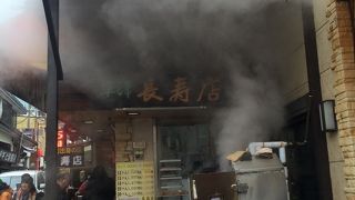 試食が出来ます