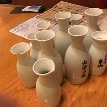 ごちそうさまでした