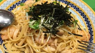 最近リニューアル