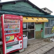 横手焼きそばの四天王