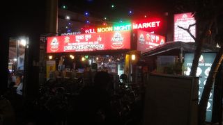 大きくはない。